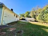 79 Howell Drive - Photo 7