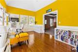1130 Lewis Ridge Circle - Photo 19