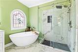 1130 Lewis Ridge Circle - Photo 25