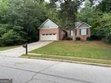 1300 Scenic Brook Trail - Photo 3