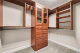 1488 Peachtree Battle Avenue - Photo 34