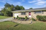 950 Meadowbrook Lane - Photo 2