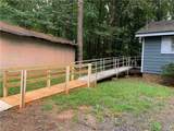 602 Mccurdy Road - Photo 14
