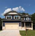 434 Magnolia Grove Place - Photo 1