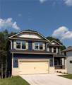 434 Magnolia Grove Place - Photo 3