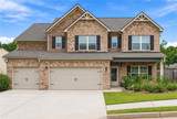 1168 Gaines Street - Photo 1