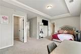 1168 Gaines Street - Photo 19