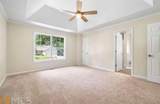 7305 Battle Point - Photo 11