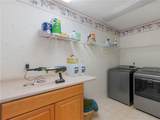 470 Fields Road - Photo 8