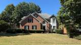 5630 Vicarage Walk - Photo 1