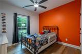 392 Terhune Road - Photo 15