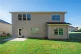 2420 Haliard Way - Photo 28