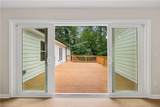 2394 Burch Circle - Photo 35