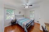 304 Lakeshore Drive - Photo 17
