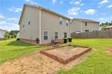309 Augusta Woods Drive - Photo 24