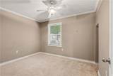 2663 Jewel Street - Photo 14