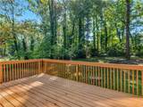 2735 Austin Lane - Photo 15