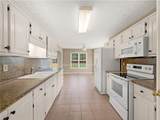 425 Freedom Drive - Photo 12