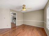425 Freedom Drive - Photo 15