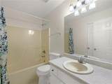 425 Freedom Drive - Photo 16