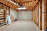 4925 Woodbend Drive - Photo 52