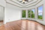 100 Foxpaw Leaf Court - Photo 5