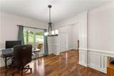 5825 Birch Ridge Trail - Photo 10