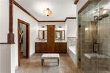 5825 Birch Ridge Trail - Photo 25