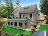 5825 Birch Ridge Trail - Photo 61