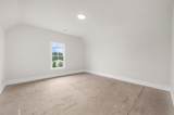 386 Haley Farm Road - Photo 54