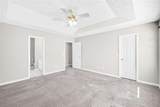 65 Hillock Court - Photo 15
