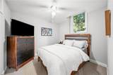 2071 Luxuria Court - Photo 23