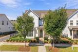 1043 Harvest Park Lane - Photo 2