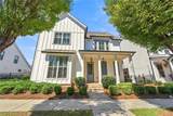 1043 Harvest Park Lane - Photo 3