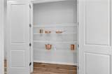 1043 Harvest Park Lane - Photo 30
