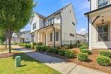 1043 Harvest Park Lane - Photo 5