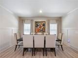 213 Meadows Drive - Photo 11