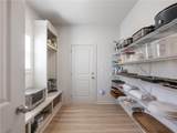 213 Meadows Drive - Photo 13