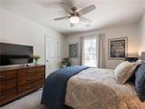 213 Meadows Drive - Photo 21