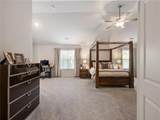 213 Meadows Drive - Photo 26