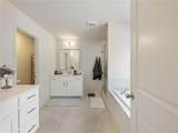 213 Meadows Drive - Photo 32