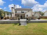 213 Meadows Drive - Photo 40