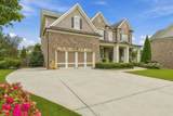 4451 Tallow Court - Photo 4