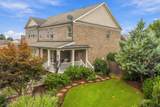 4451 Tallow Court - Photo 5