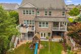 4451 Tallow Court - Photo 57