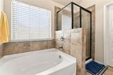 1235 Joslin Path - Photo 15