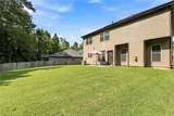 1235 Joslin Path - Photo 24