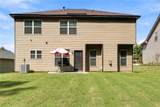 1235 Joslin Path - Photo 25