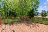 3993 Smithfield Lane - Photo 26