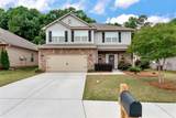 447 Brooks Village Drive - Photo 1